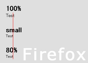 Firefox解説画像